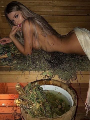 Татьяна Пыщуг